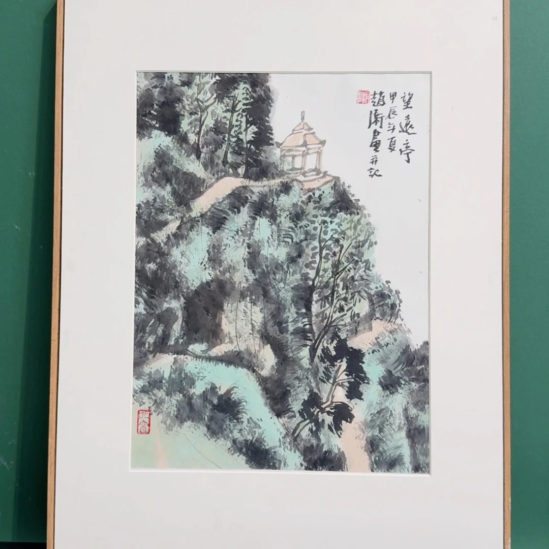 国画你们是什么情况呀小火