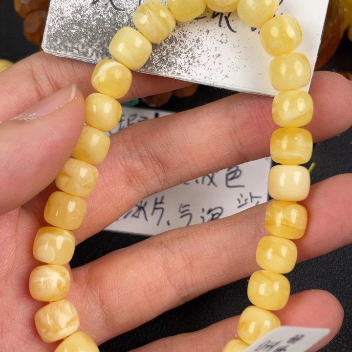 琥珀裸石未镶嵌天然81