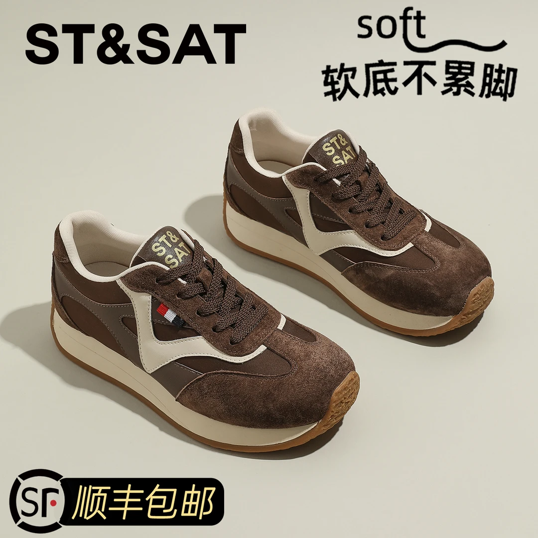星期六真皮软底复古德训鞋2025秋季爆款鞋子女ins潮牌百搭休闲鞋
