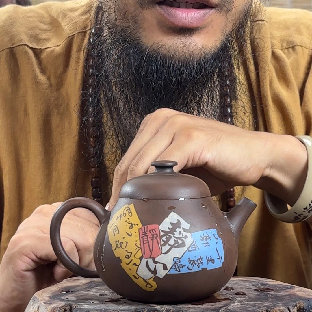 杯建水紫陶手工壶