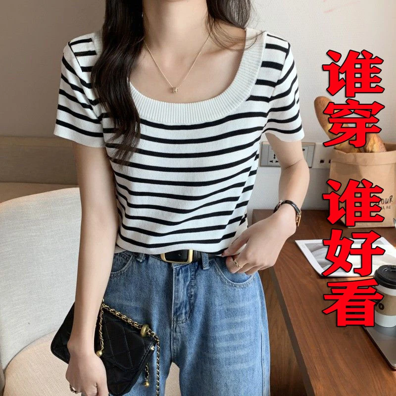 韩版时尚百搭大码修身毛针织衫打底衫女胖mm大码针织短袖女装上衣