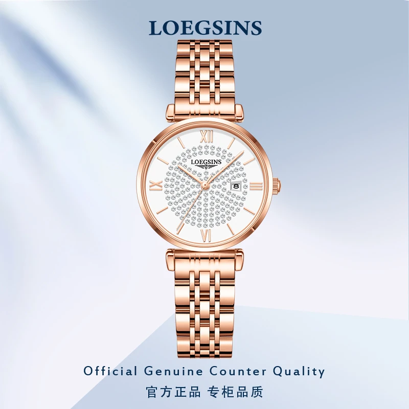 官方正品浪LOEGSINS琴女士手表全自动机械表满天星百搭时尚腕表