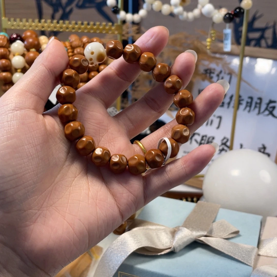 橄榄核手串/手链