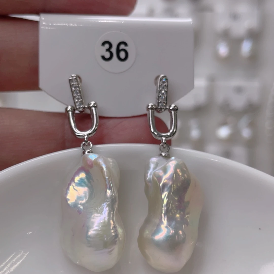 颈饰未镶嵌淡水珍珠