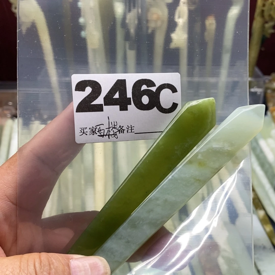 透闪石-蛇纹石玉发饰未镶嵌西*.