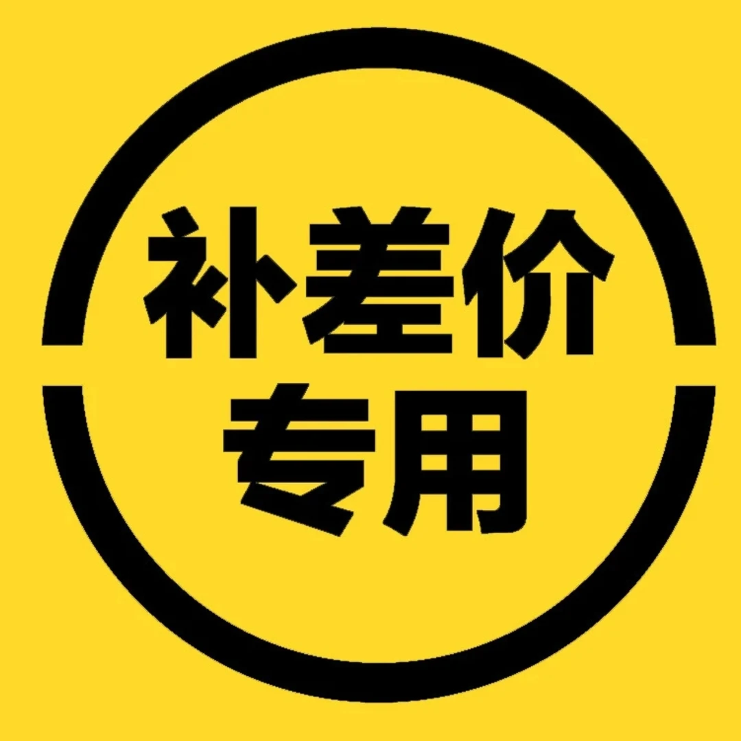 彩石奇石盆景石多样性