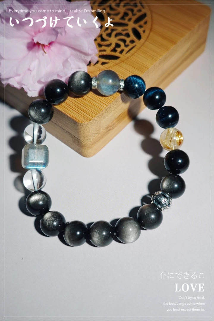 【楠楠木】天然灰月光设计款手链(银虎映月) 多样性发一