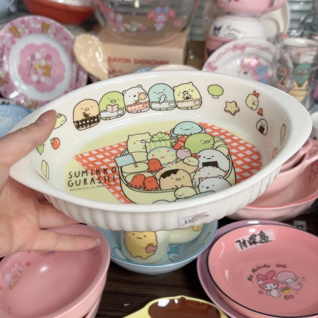 碟偏远地区不包邮