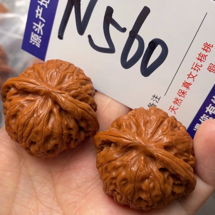 文玩核桃吊坠宫灯39尺