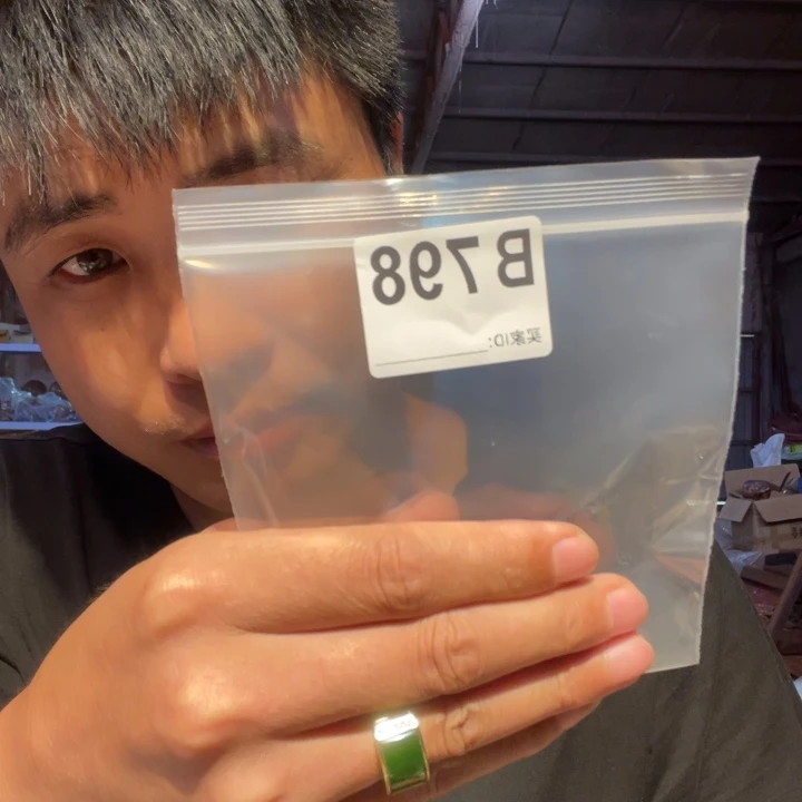 大叶紫檀（黑酸枝木类）798