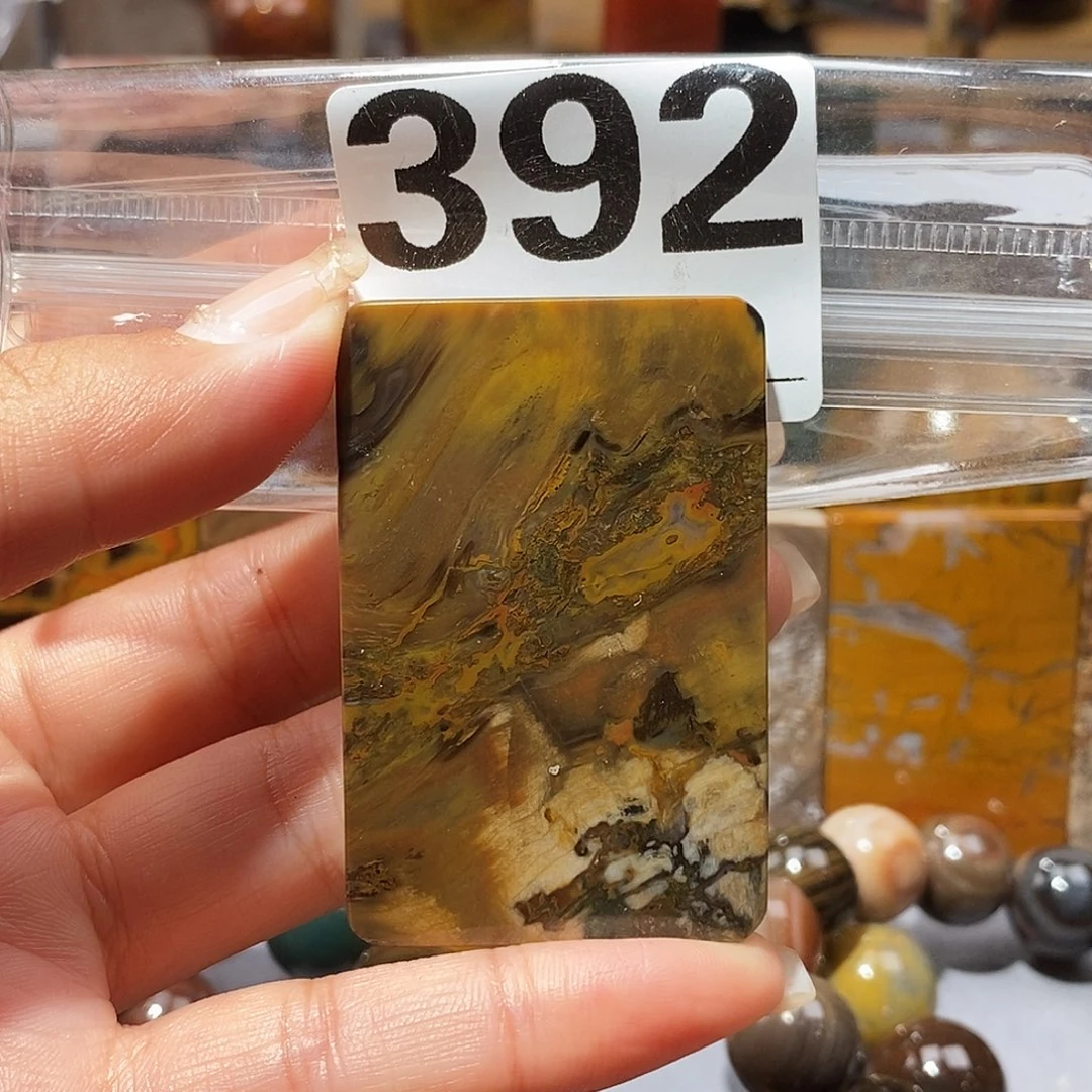 硅化玉未镶嵌天然北票硅化玉吊坠