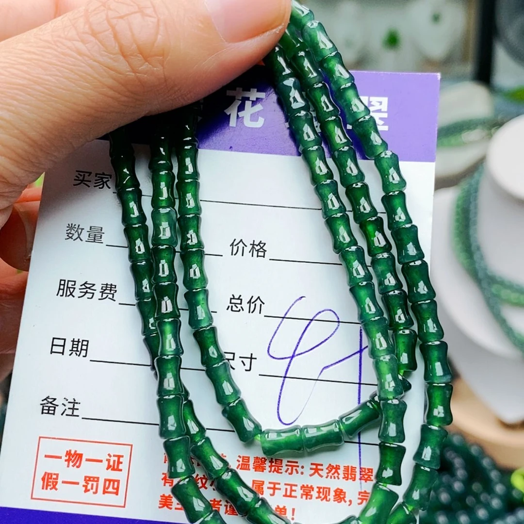 【闪购商品】未镶嵌手链翡翠