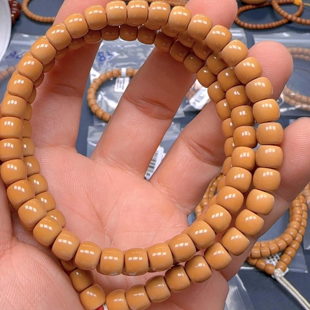 橄榄核手串SSS级核尖极限弧尺寸7.1