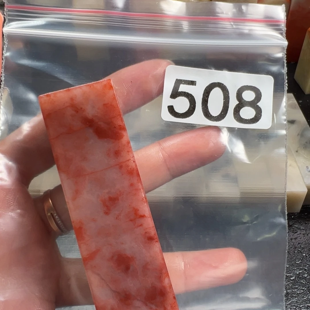 夕***人老挝石印石老挝石