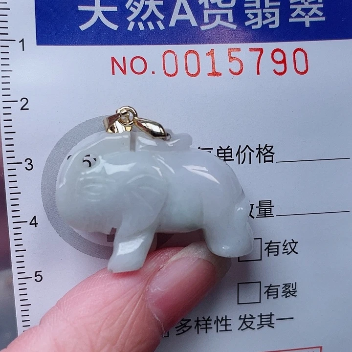 吊坠(不含链)未镶嵌翡翠