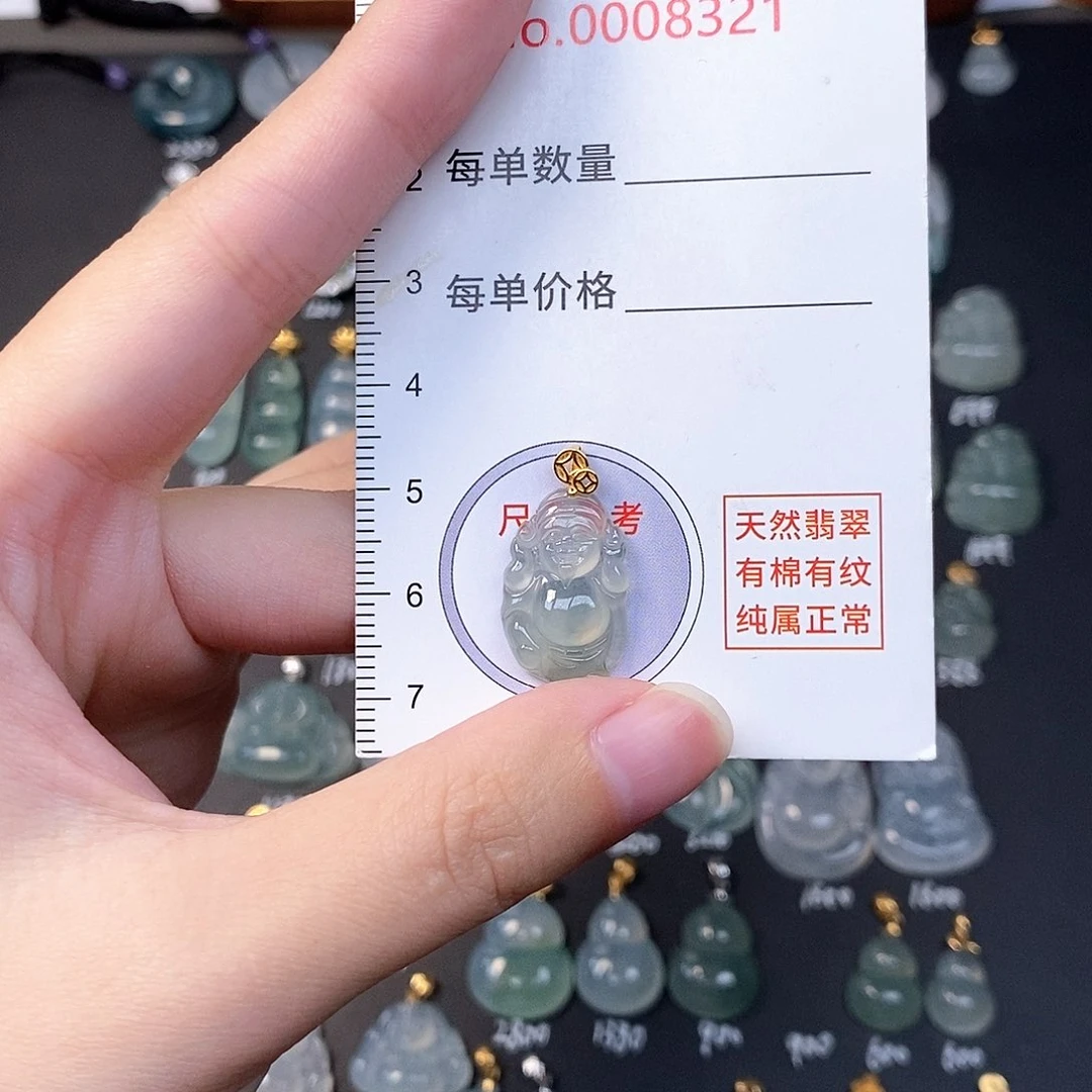 吊坠(不含链)18K金镶嵌翡翠全场缅甸A货翡翠