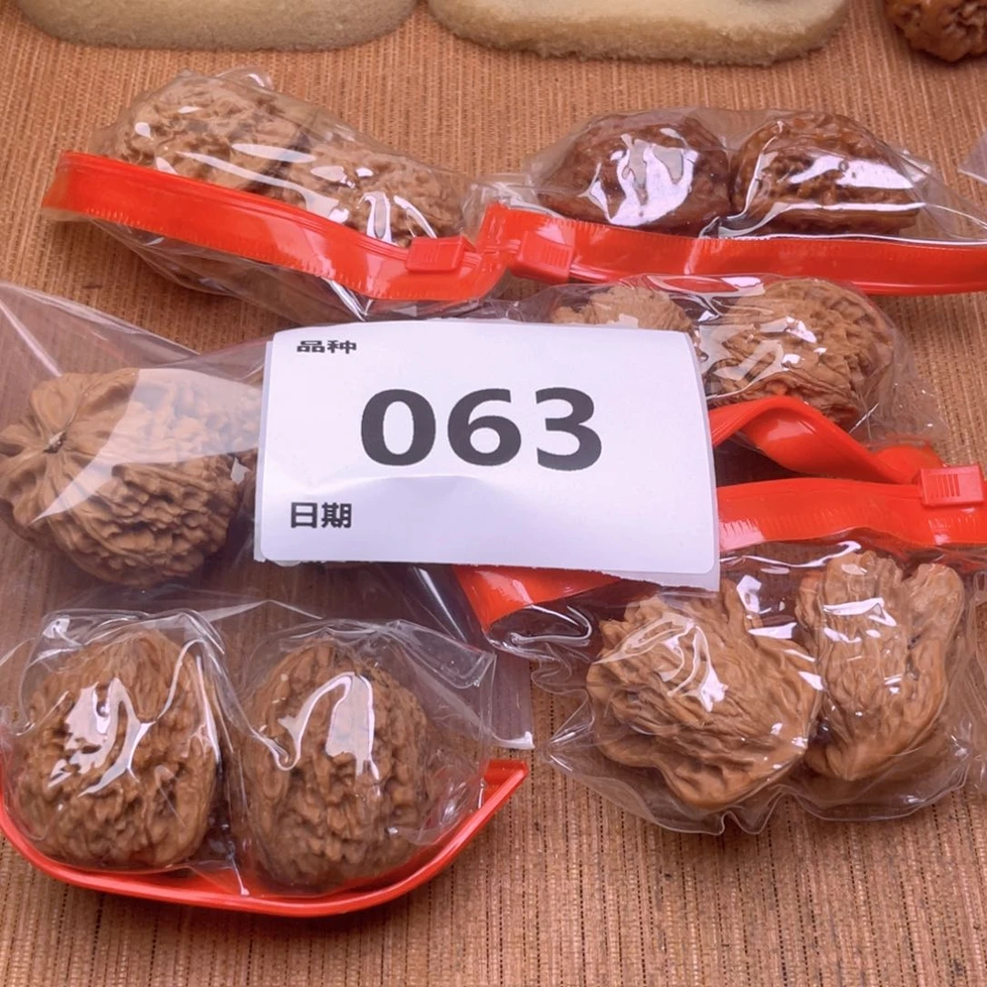 文玩核桃把件63号6对