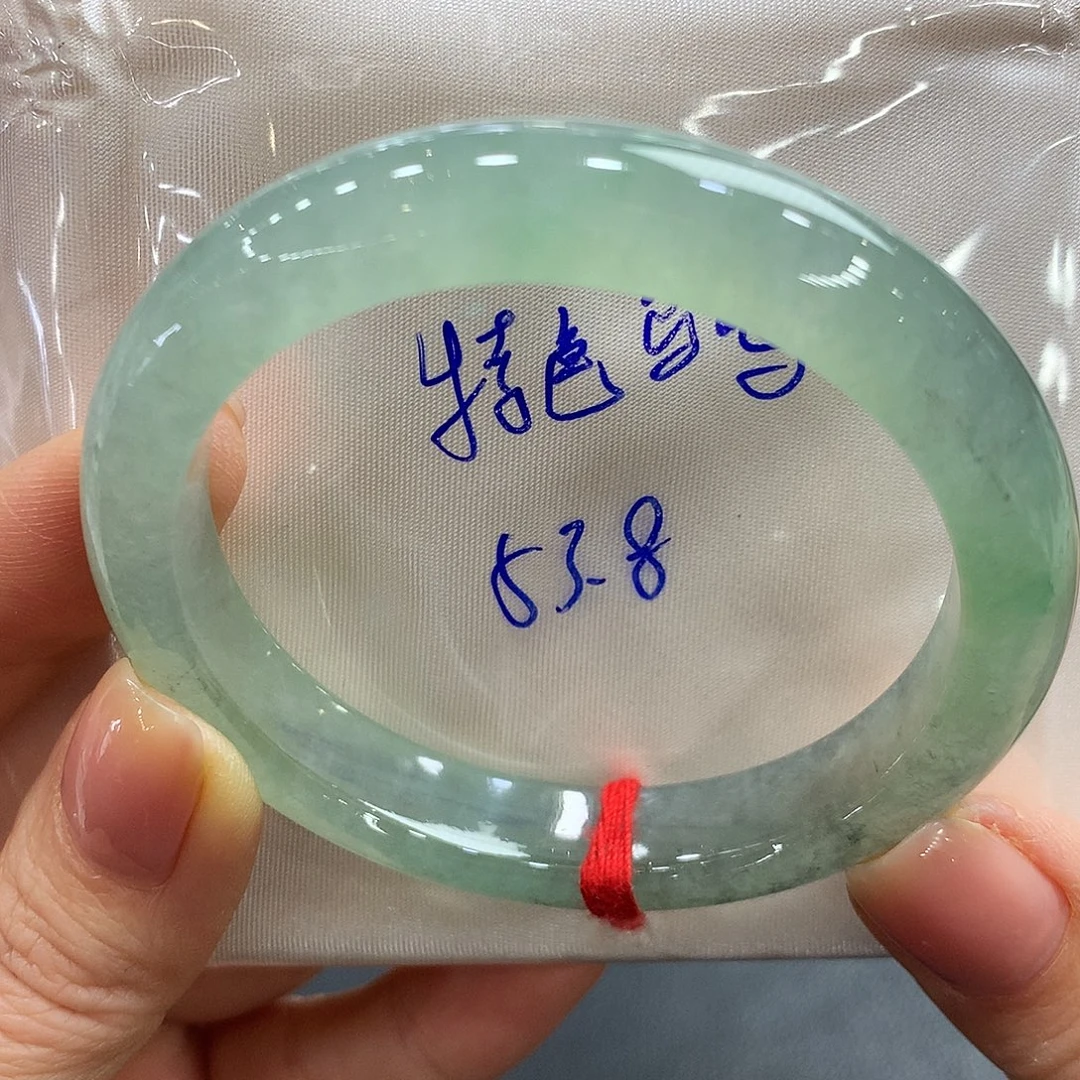 翡翠未镶嵌手镯53.8正圈两天鉴赏
