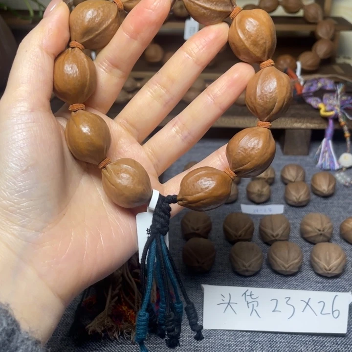 手串/手链橄榄核梅林铁核22.27