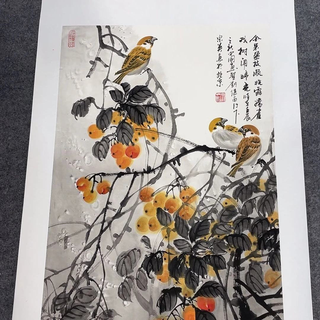 国画今天国画作品欣赏