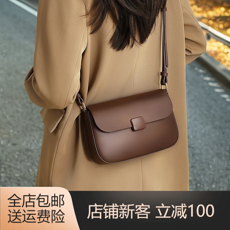 豆腐包包女2025秋冬新款斜挎腋下小方包真皮高级感单肩女包