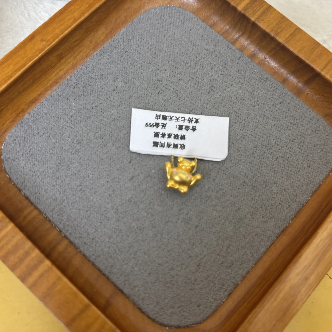 足金999小玉桂狗转运珠