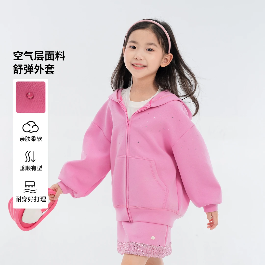 [商场同款]EP雅莹童装2025秋女童新款连帽休闲宽松运动外套开衫