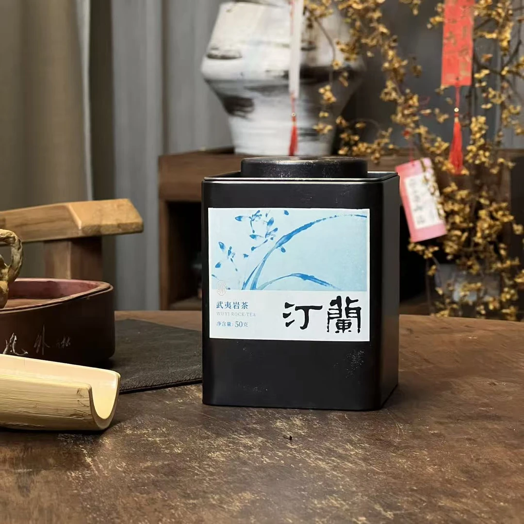 【范选好茶】汀兰 2025年一等奖水仙 武夷岩茶乌龙茶正岩核心