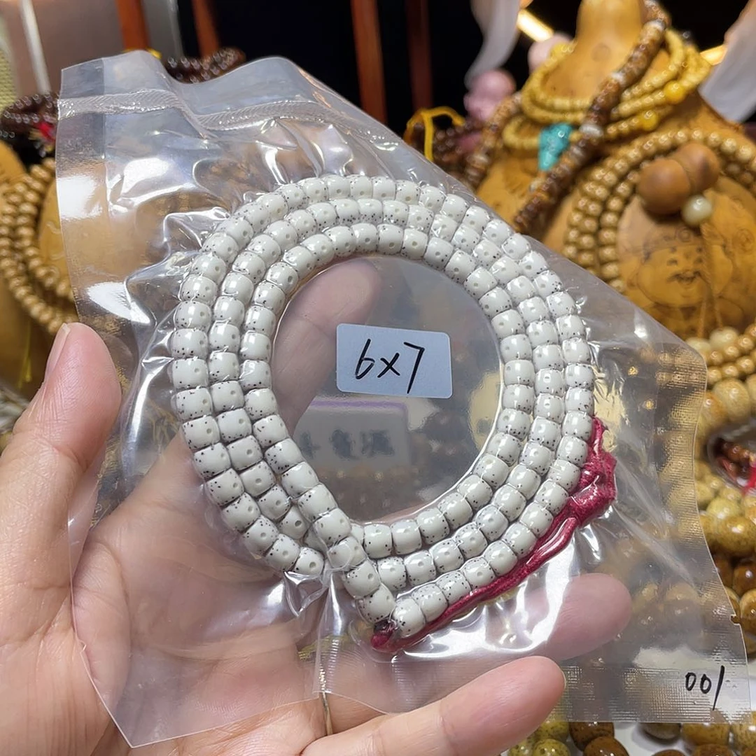 手串星月菩提直切脱脂顺白