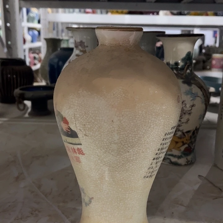 摆件景德镇陶瓷工艺品瓷器