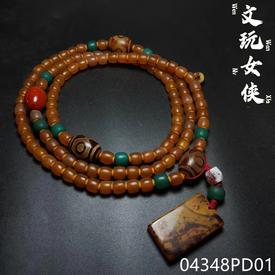 《文玩女侠慧慧S》精品玛瑙脖挂10【文玩探宝】04348PD01H1-6