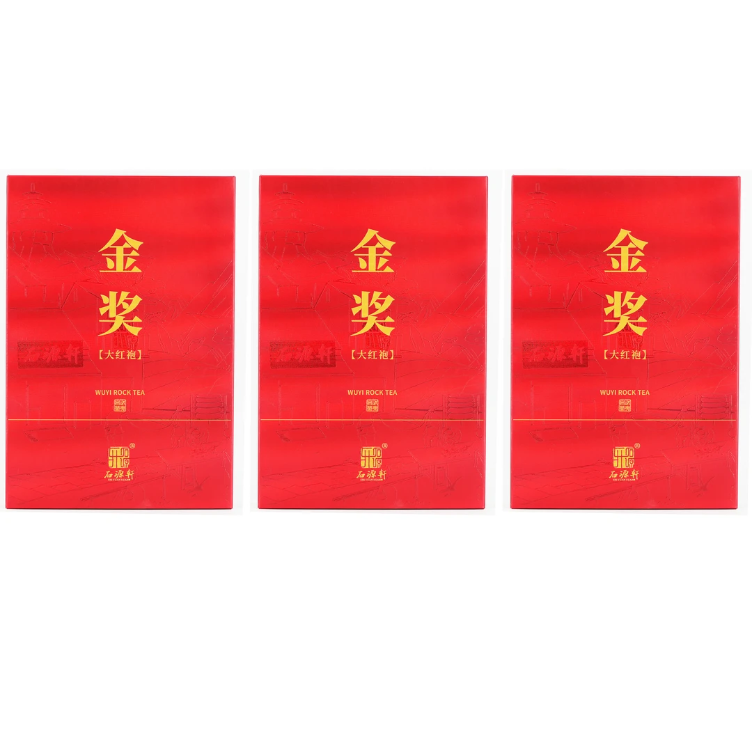 【金奖大红袍】51g*3盒 礼盒装 武夷岩茶