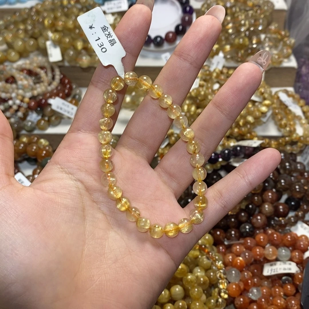 水晶手链未镶嵌手链