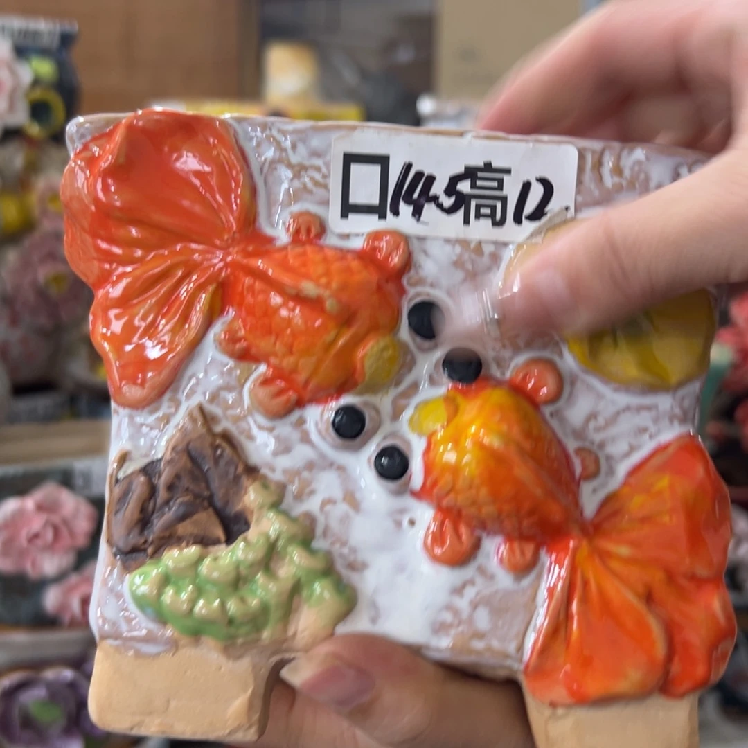 拍满18.8元包邮发货