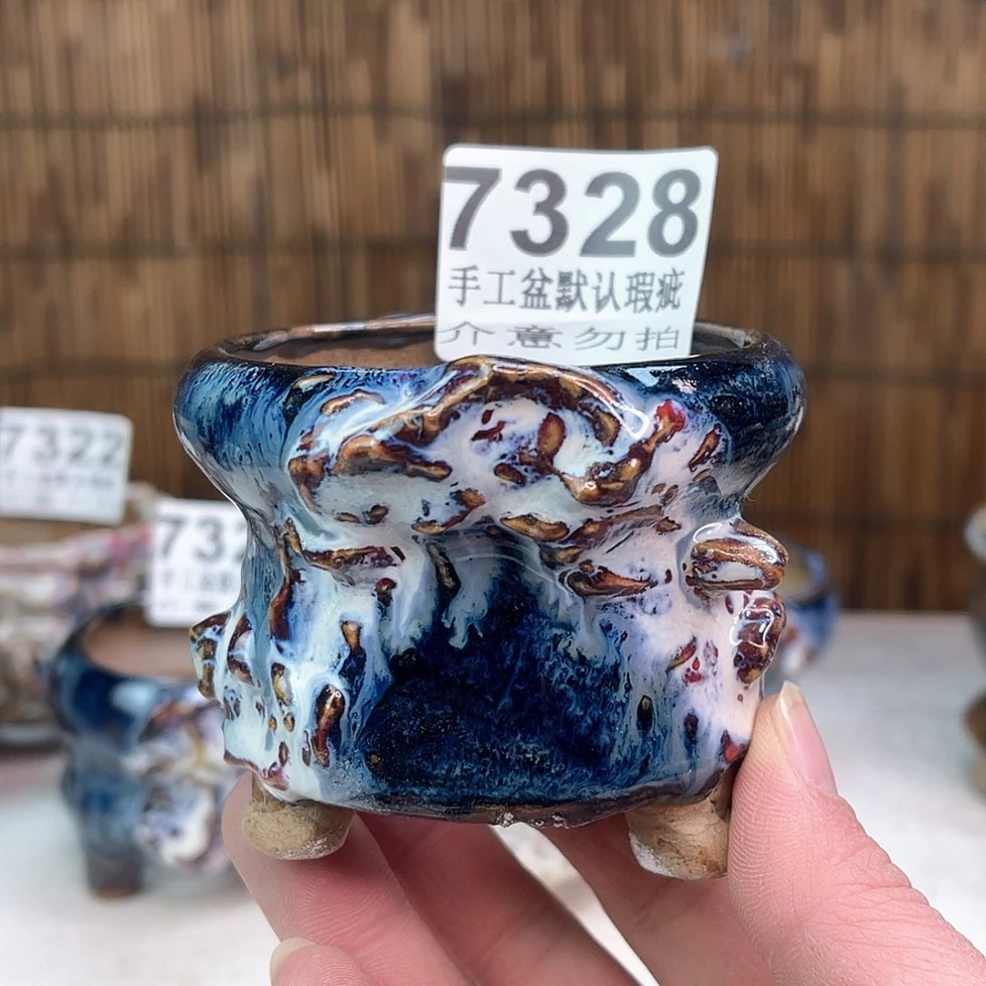 景德镇陶瓷艺术玖品瑕疵