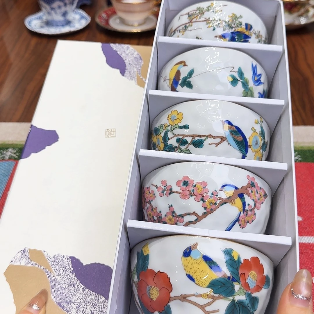 钧瓷杯子杯子杯子水杯杯子水杯