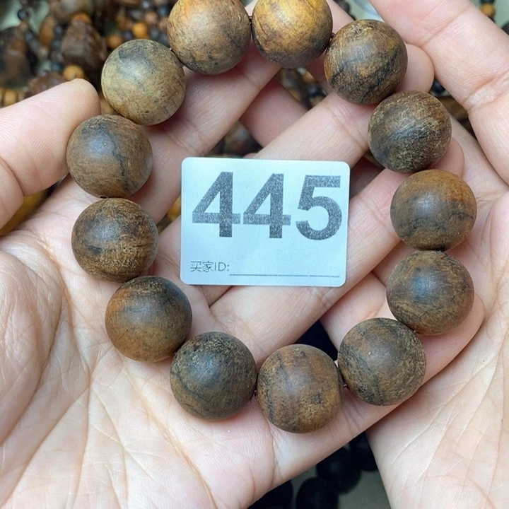 贡木手串/手链贡木18