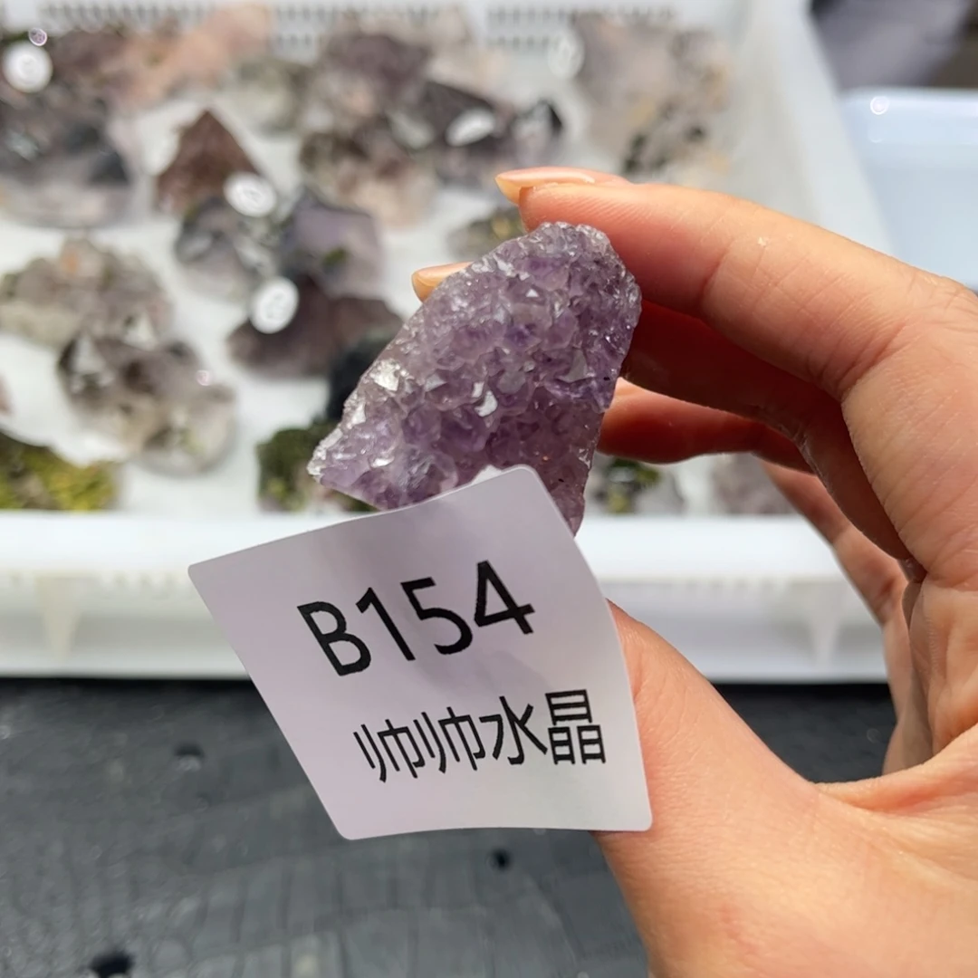 水晶珠宝半成品未镶嵌