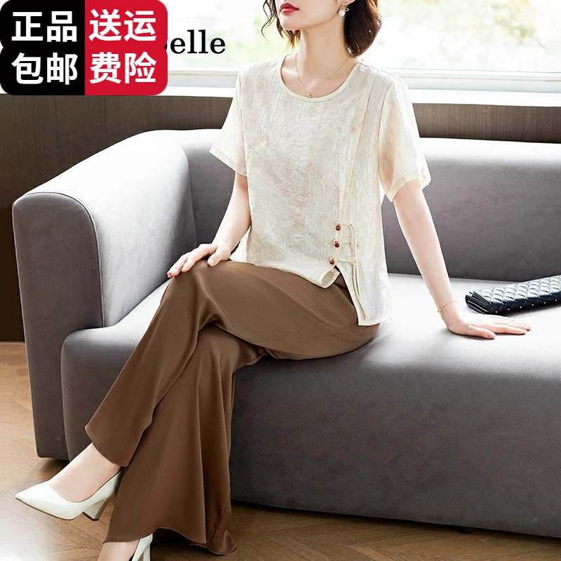 恒源祥集团彩羊妈妈夏装短袖桑蚕丝T恤衫两件套中老年夏季薄款时