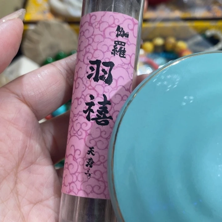 盖碗我在外面吃饭呢你在哪了