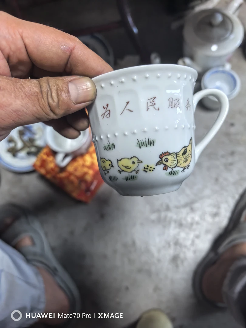 仿古瓷 景德镇陶瓷杯套装定制杯子