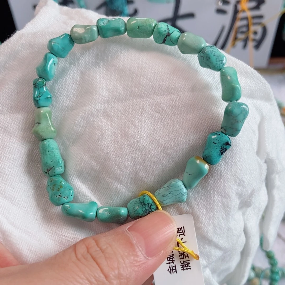未镶嵌南红玛瑙珠宝奇石