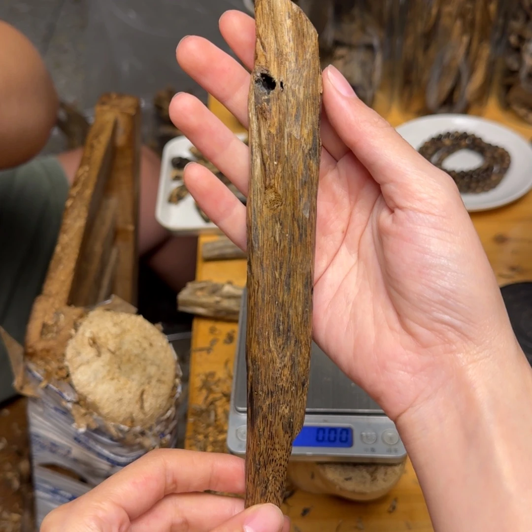 沉香沉香碎屑白棋块料24克