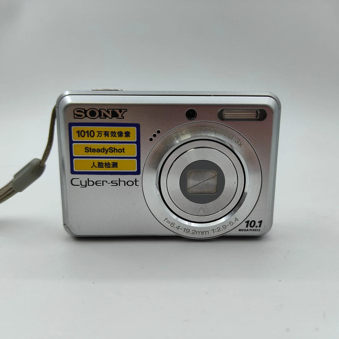 95新 Sony/索尼 DSC-S930 复古C数码便携卡片机改善肤色出片神器