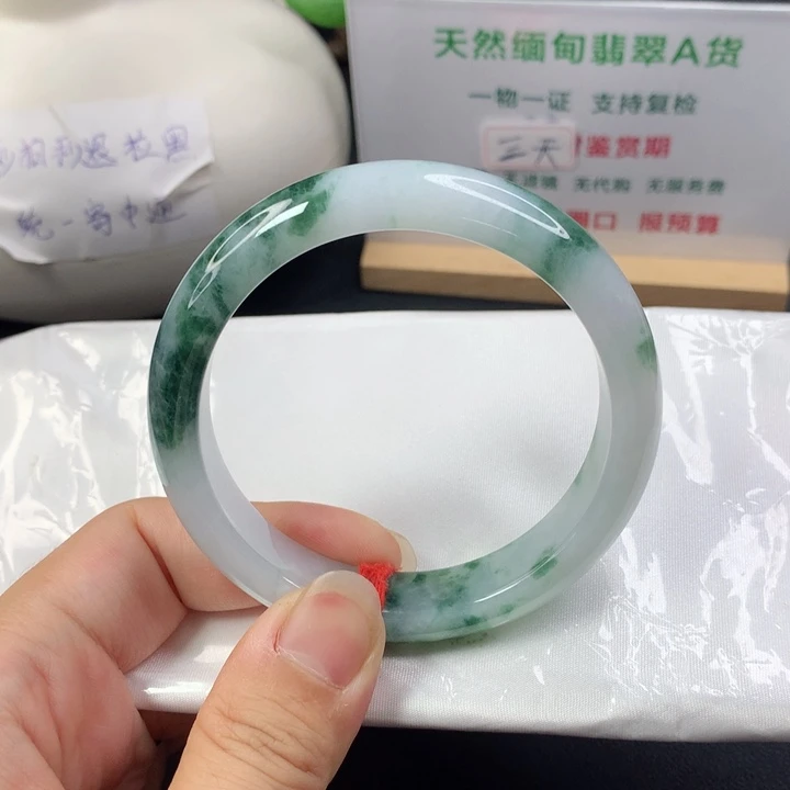 未镶嵌手镯翡翠5960