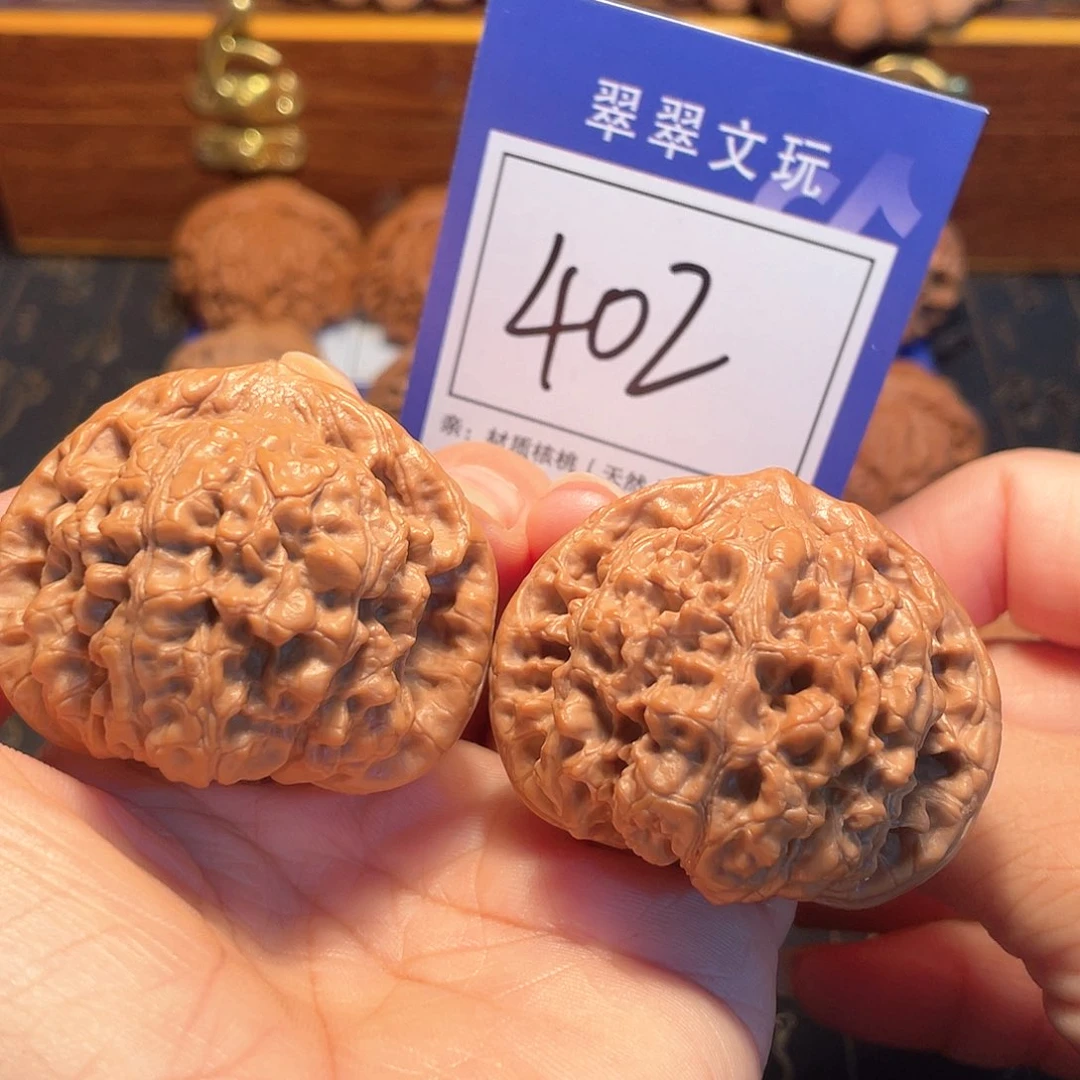 桃核把件402号全品官帽4.8