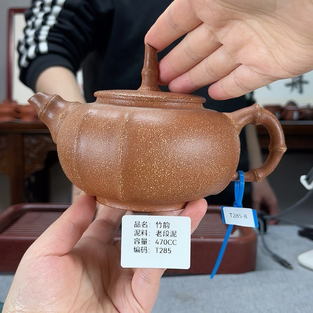 紫砂茶壶方圆紫砂