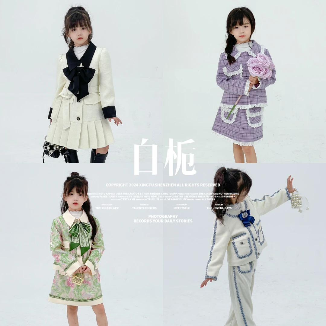 【白栀价格专用】设计师样衣孤品童装（39.9-79.9）