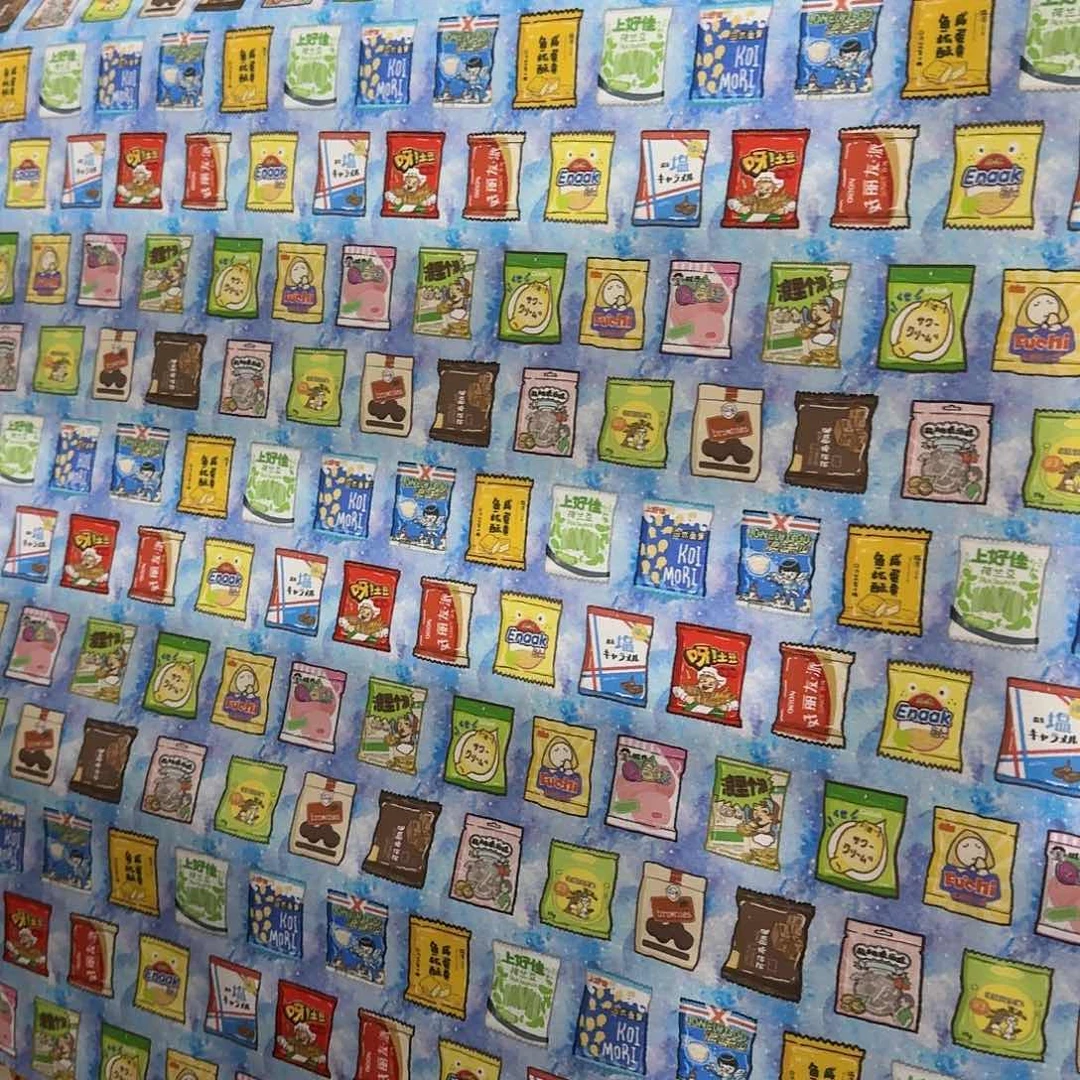 一米价1.1宽纯棉平布37.1