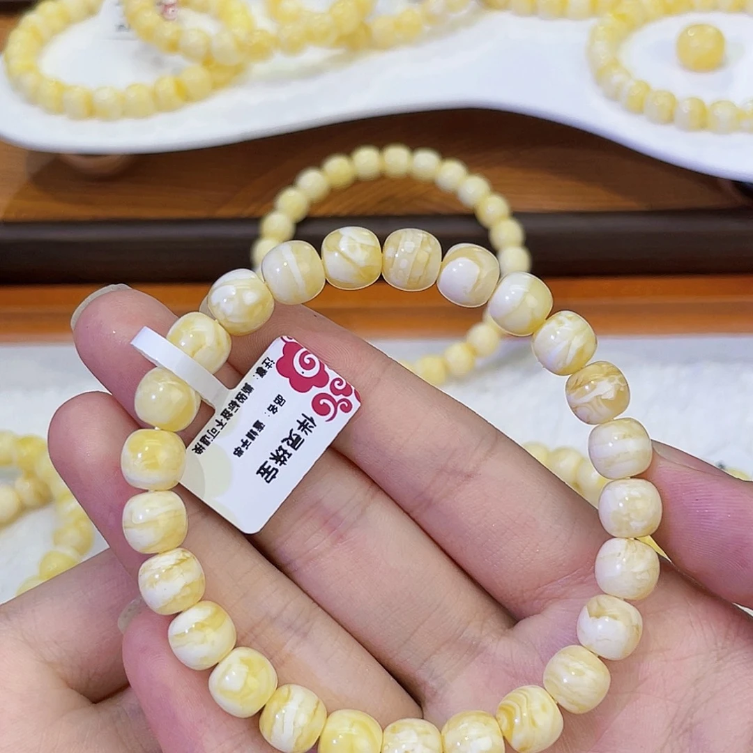 蜜蜡未镶嵌手串8.5mmm